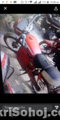Betari E Bike